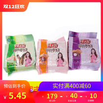 160g repeat customers causeway baked breakfast cake office snack food pastry snack breakfast snack