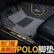 Car mats for Shanghai Volkswagen polo original 16 2016 full surrounded 360 pineapple car polo three boxes