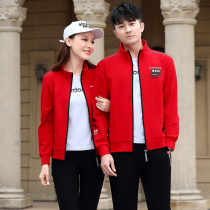 Leisure sports set men spring and autumn 2021 new female running couple sportswear mens large size two-piece set