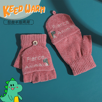 Childrens gloves winter warm plus velvet thickened Boys and Girls cute cartoon half-finger flip cover dual-purpose writing to prevent wind and cold