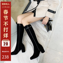 Small mid-tube elastic boots womens winter plus velvet look thin high-heeled high-tube but knee thick-heeled thin boots