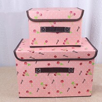 2 sets of student dormitory clothes storage box bedroom storage artifact flip fabric storage box Book Storage