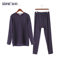 Middle-aged men's warm underwear suit Winter middle-aged senior men's clothes with velvet and thickened double autumn pants