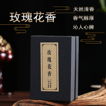 Gui Floral home Old Mountain Honolulu Sandalwood Pan Fragrant natural Incense Indoor room Sleeping Tranquilizing and Fragrant Goose pear tent fragrant