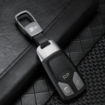 21 Audi car keychain q5l a3 a4l a6l q2 q3 q7 q8 special mens high-end pendant