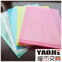 A4 Plastic File Bag Wearing Rope Transparent File Bag File Bag File Bag Bag