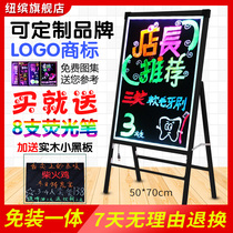 Newbin LED electronic fluorescent board 50 70 vertical stable luminous blackboard publicity billboard display board