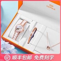 Tanabata Valentines Day birthday gift girls send girlfriends practical send wives high-end romantic surprises long-distance love