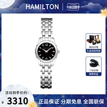 Swiss Hammilton Hamilton jazz series quartz Swiss watch steel belt Womens Watch H32261137