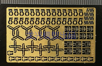 Full face model making tool 70069 1:700 World War II American F4U carrier aircraft etching sheet