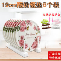 European melamine large insulation mat pot mat table mat household sand pot mat anti-scalding coaster bowl mat round