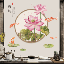 Lotus stickers Chinese style bedroom background wall New year painting Chinese New Year decoration 3d three-dimensional wall stickers self-adhesive wall stickers