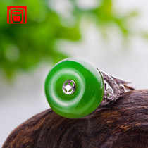 Chenghe jewelry 18K gold ring Xinjiang Hetian Jade gold inlaid jade ring Womens old pit spinach green