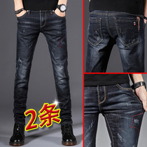 Autumn mens jeans mens stretch Korean trend slim feet straight casual long pants mens spring and autumn
