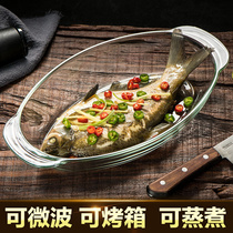 Tempered Glass Baking Pan Transparent large microwave oven Home Heat Resistant Steamed Fish Dishes Oval Dish Cutlery
