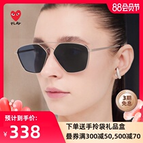 Kawakubo rei sunglasses female 2020 new pilot glasses male driving driving polarized sunglasses myopia 3932