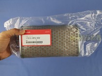 Japanese original CB600 wasp 600 air filter 17210-mfg-d02