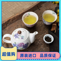 Japan imported ceramic Blue Flower Studio Mino-yaki ceramic teapot Teacup set of one pot and two cups