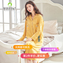 Long sleeve nightgown female spring and autumn super long knee ankle cardigan loose nursing shirt pajamas autumn and winter cotton long skirt