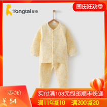 Tongtai autumn and winter New 3 months-2 years old male and female baby baby padded stand collar shirt pants home warm set