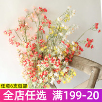 Simulation of small broken flowers full of flower branches with small fresh and fresh fields Garden Wildflowers Living room Decorative Pendulum Pieces Forest Department Props To The Ground Floor