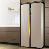 Midea variable frequency air-cooled frost-free refrigerator double door household double door to door large capacity smart appliances 528L