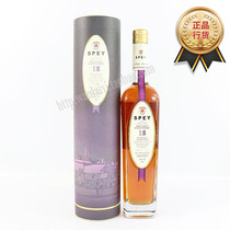 British original imported poetry bay 18 years single malt Scotch whisky SPEY 18 YEARS foreign wine