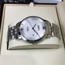 Carolai steel belt Shi Ying men's watch men's watch waterproof fashion retro sports trend women's watch 2021 new