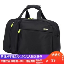 Cara sheep travel bag men and women shoulder shoulder bag Yang business large capacity travel bag boarding luggage CX3246