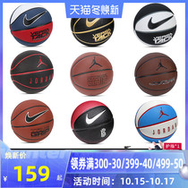 nike Basketball Limited Edition Kobe Jordan Blue Ball Student Adult Male Cement No. 7 nike Joint AJ Basketball