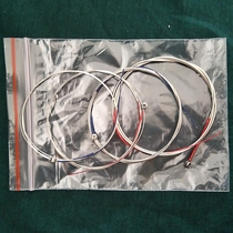 Zhongguang Yixian Zhongguang Tong Erxun Second Strings Three Strings Four-Line Professional Zhonguang String Musical Instrument Xiao Ruan Xian General