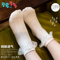 Childrens socks summer thin air-breathable girl princess lace lace lace socking spring and autumn pure cotton baby stockings