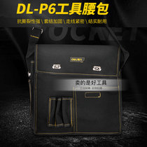 Powerful tool single-shoulder electrician bag five-gold tool bag canvas multi-function five-gold shoulder bag DL-P6