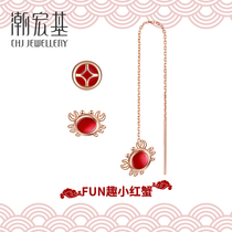 Tide Acer Jewelry FUN-Little Red Crab 18K Gold Rose Gold Ear Wire Female Color Gold Ear Earrings Female F