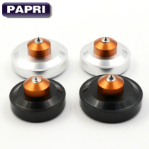 Aluminum alloy diameter 39 44 * 26MM audio shock absorber foot pad bolus machine bracket foot nail