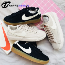 Nike NIKE BLAZER LOW black brown cold grey sand ochre woman low help casual board shoes CZ8688-146
