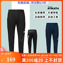 Tianlang Football Ashlita ATHLETA Sports Leisure Football Trousers Leg Pants 18004