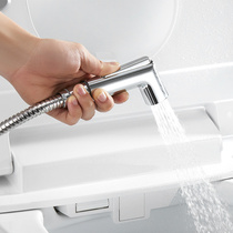 Morn spray gun toilet flush shower spray gun faucet Maternity waster nozzle Home high-pressure washing toilet flushing