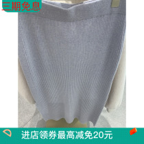 MECITY womens 2020 spring new cotton wool casual warm Medium-length dress item number 546003 tag 449