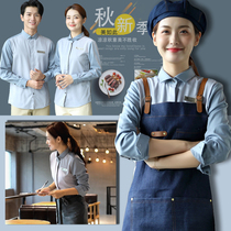 Korean coffee shop overalls long sleeve milk tea hot pot hotel Western restaurant waiter shirt spring and autumn womens shirt