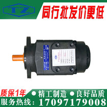 PFED-43056 PFED-43056 016-1DTO column pin type duplex vane pump elm hydraulic ATOS Atos