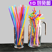 Disposable Straw Color Art Model Curved Food Grade Plastic Single Independent Beverage 26CM100 Support