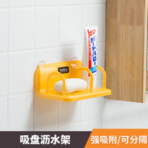 Japan imported kitchen drain rack water tank rack wall hanging small storage soap rag storage rack sponge rack