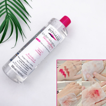 BYPHASSE Spain Beyons four-in-one makeup remover 500ml Naza with the same paragraph