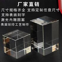 Display table energy placement 3d glass block logo crystal glass base crystal brick rectangular cube custom
