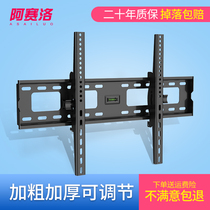 Huawei glory smart screen TV hanger PROX1 50 V55i 65 inch Universal Wall Mount Bracket