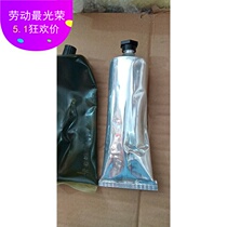 Xiangyang Pryder transcription ink iron pen wax paper steel plate transcription printing test paper genealogy documents