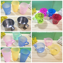 Kindergarten mouth cup with handle plastic anti-drop drinking water hand Cup mouthwash Cup drink cup ice cup ice Cup children student water Cup