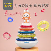 Mibao Rabbit rainbow circle Tower stack music ring Childrens educational early education 0-1 year old baby luminous baby toy