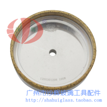 Xinyuan 150 by 5 by 10 diamond sintered grinding wheel glass Bevel machine Cup type